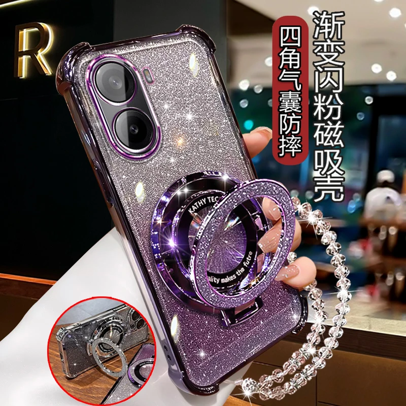 适用红米turbo4手机壳高级新款女24129RT7CC带支架防摔气囊软硅胶