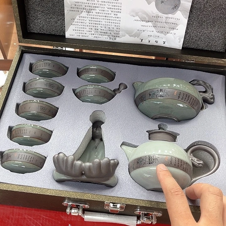 孤品茶具套装等。