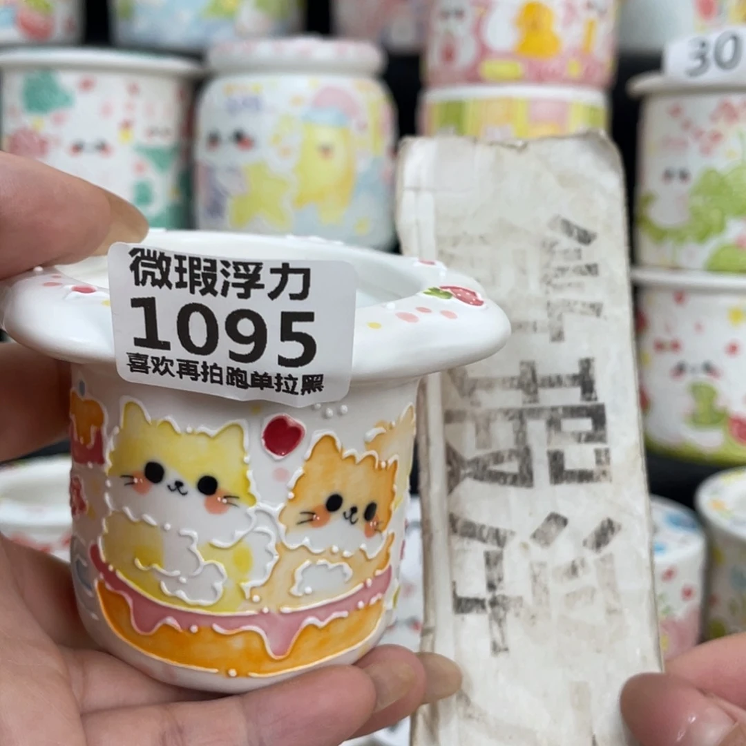 1095 嘟嘟嘟嘟嘟嘟嘟嘟嘟