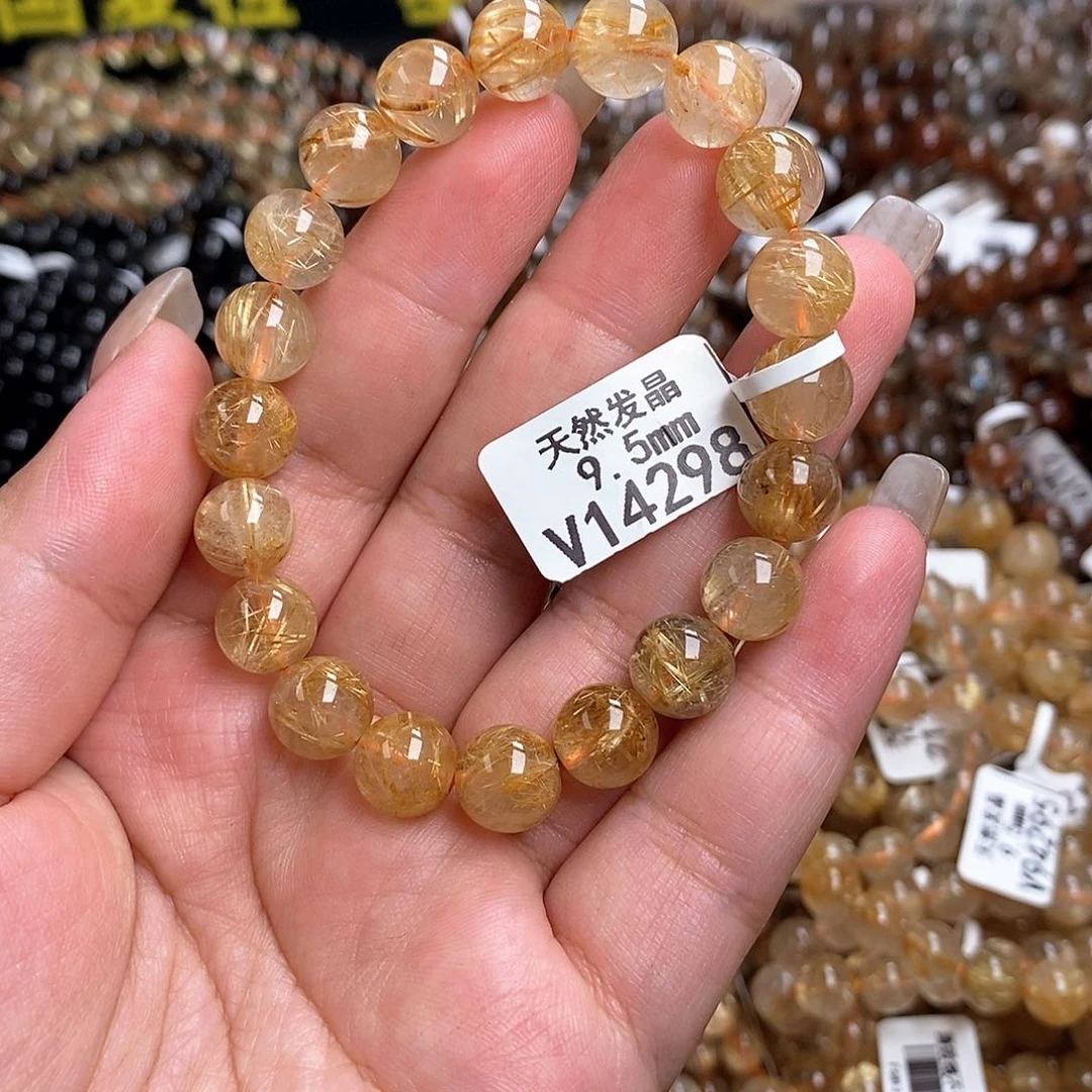 未镶嵌手链水晶水