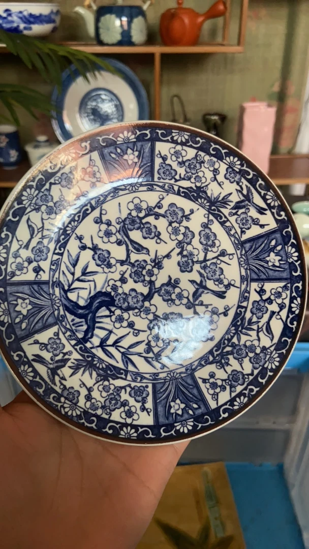 回流喜上眉梢开片盘子