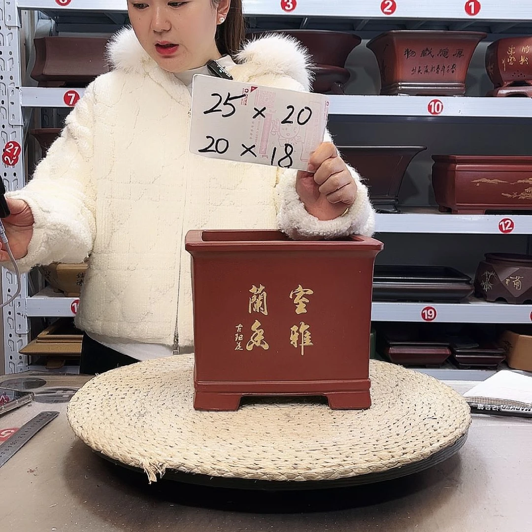 紫砂花盆紫砂花盆