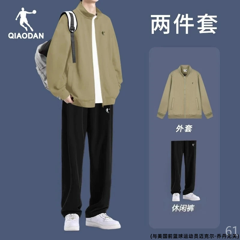 乔丹运动套装男2025冬季新款休闲跑步开衫立领外套长裤两件套男装