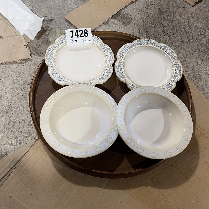 微瑕外贸餐具7428