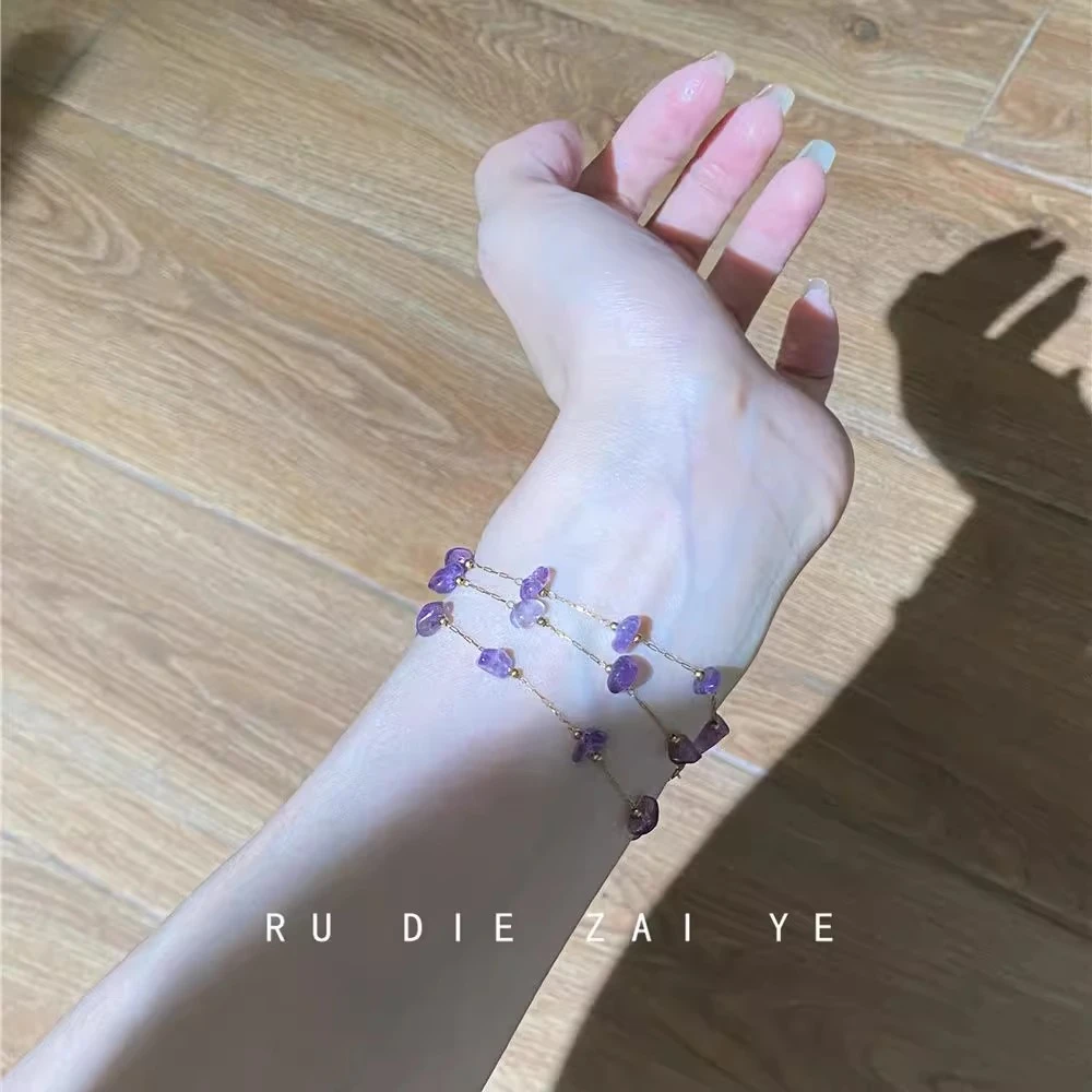 钛钢手链 微醺紫色~钛钢不掉色不规则紫色手链小众高级感叠戴手饰