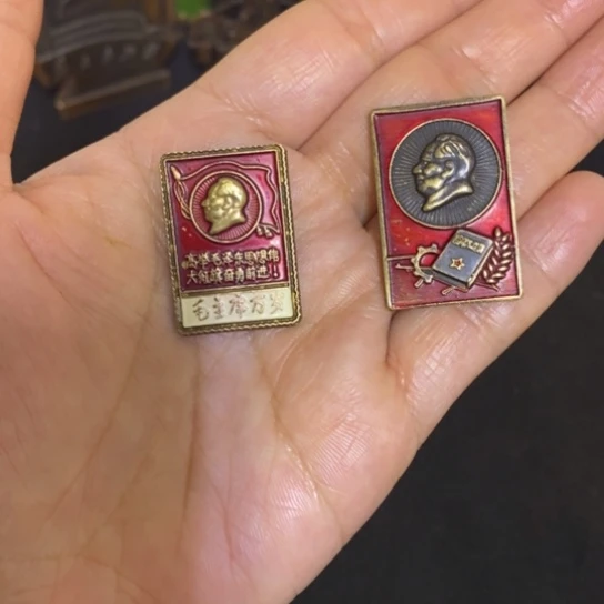 景德镇陶瓷研究所