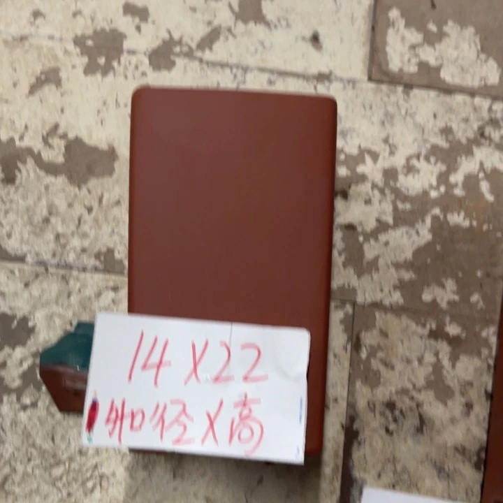 紫砂花盆破损包赔