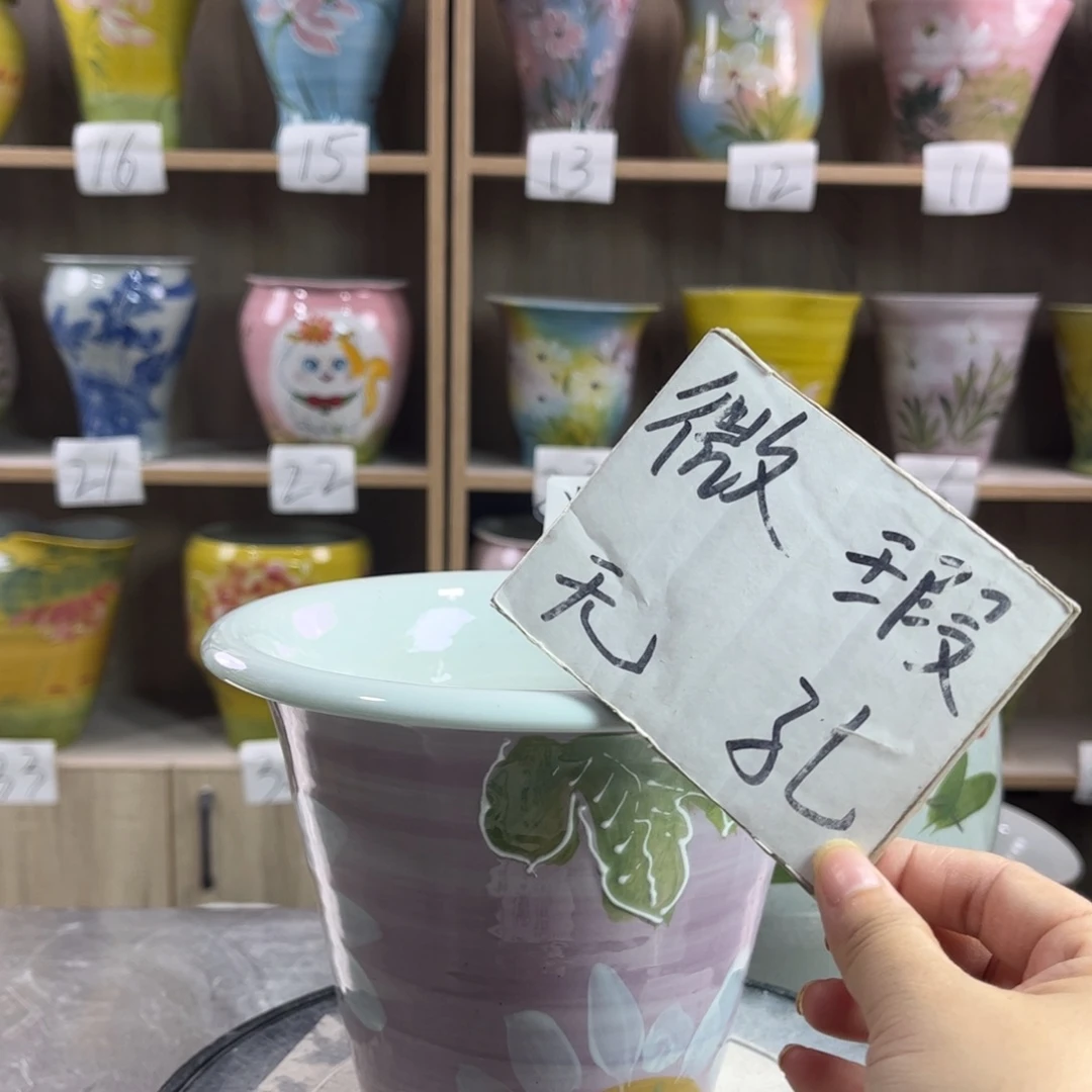 景德镇陶瓷花盆花盆