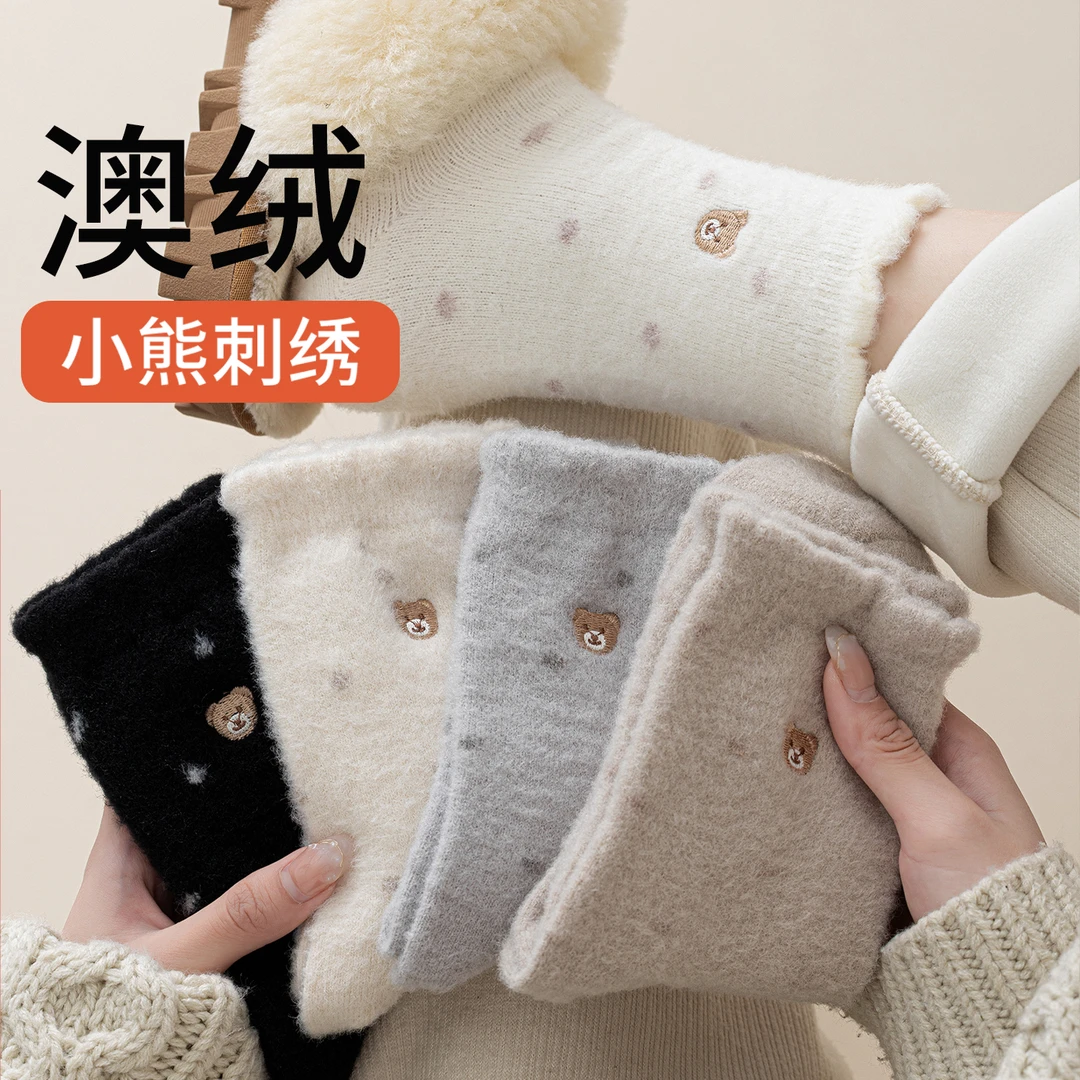 澳绒袜子女秋冬款加厚加绒中筒袜2025新款卡通刺绣居家睡眠袜子袜