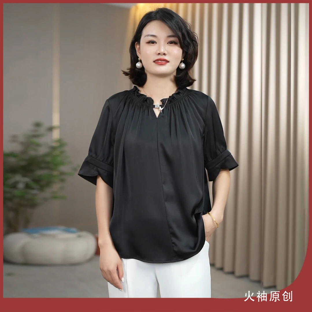 火袖G752时尚高贵中老年妈妈装上衣夏装新款宽松清凉洋气减龄小衫