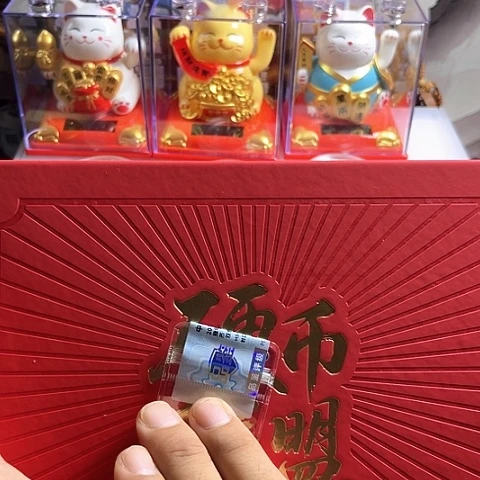 退市钱币硬币联盟保真支持银行鉴定