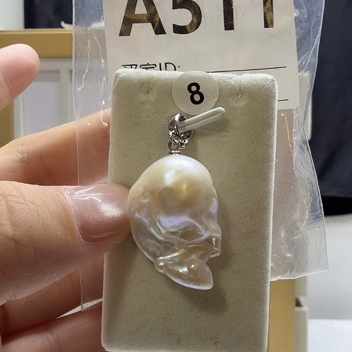 天然淡水珍珠银S925镶嵌淡水珍珠