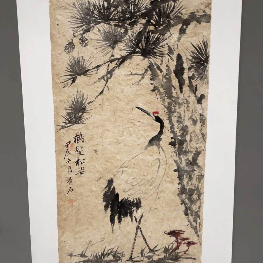 国画原创设计作品欣赏