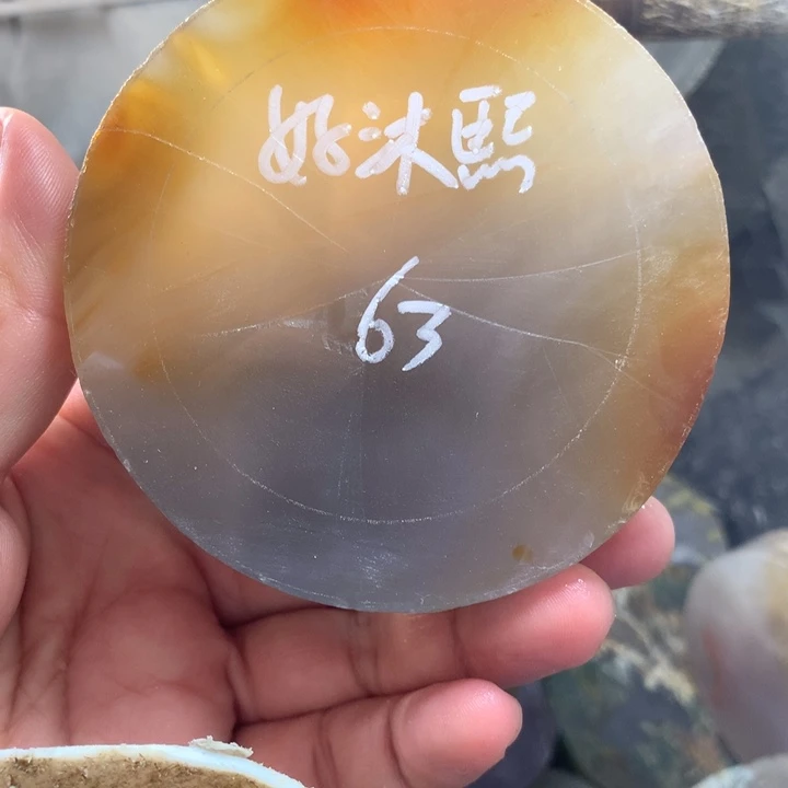 定制玛瑙私人定制不退换
