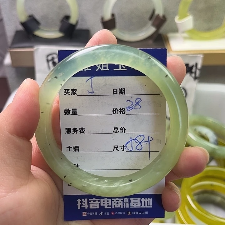 米***花蛇纹石玉未镶嵌手镯