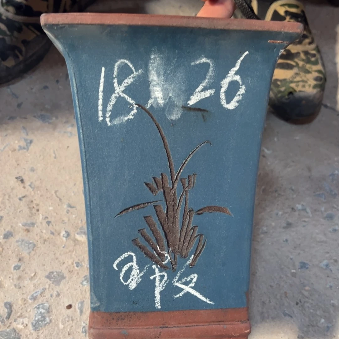 紫砂工艺厂……紫砂工艺厂