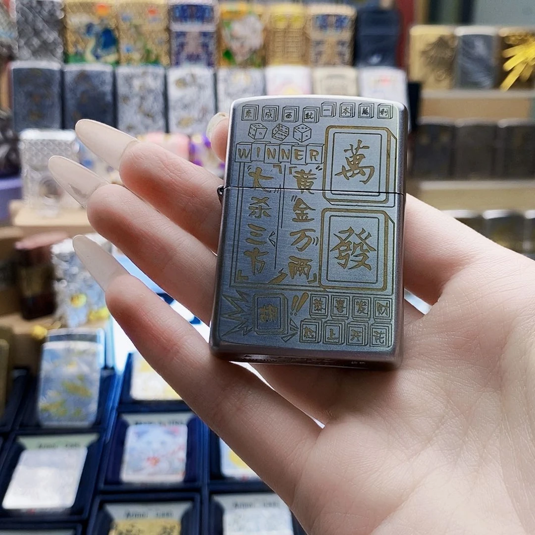 ¥***戈铜打火机打麻将镀铬
