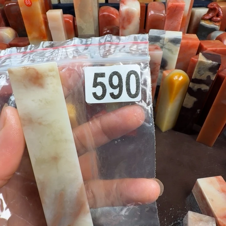 一***北老挝石印石老挝石料