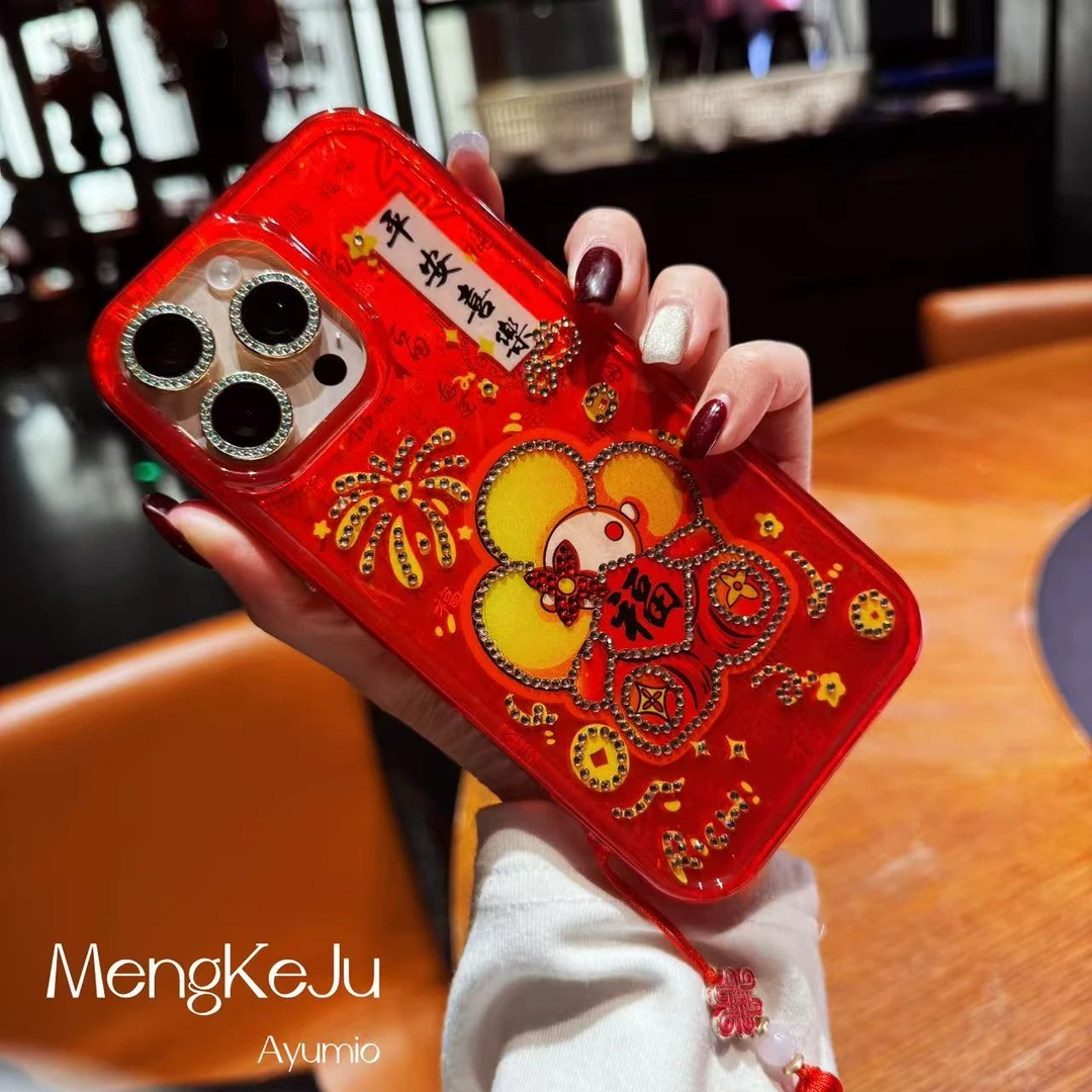 【萌】原创点钻过年款带挂件全包防摔手机壳适用于苹果13-16华为