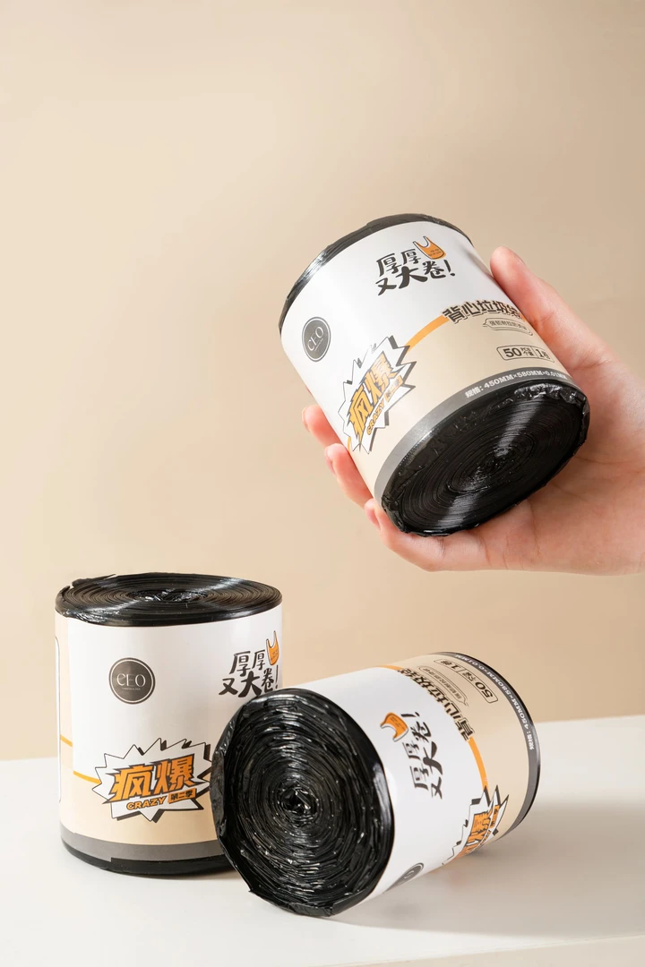 希艺欧疯爆垃圾袋一次性家用加厚抽绳450*480*40/背心450*580*50