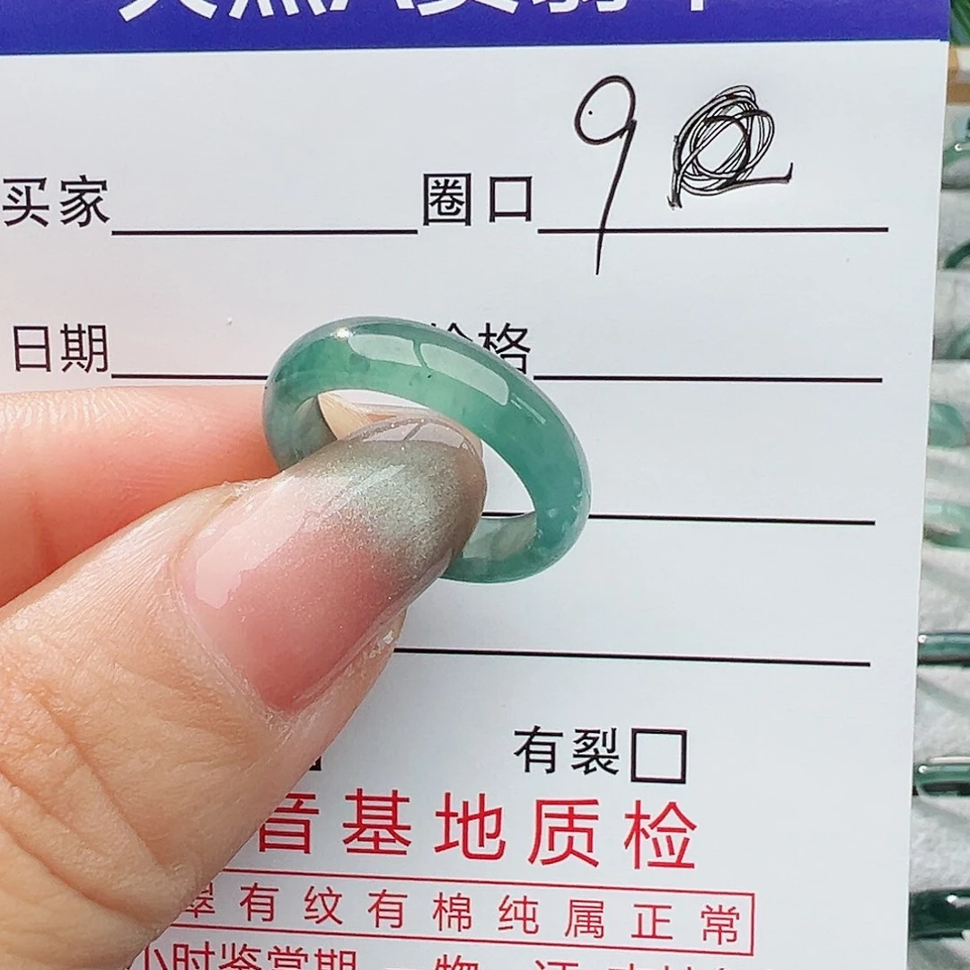 未镶嵌戒指翡翠翡翠