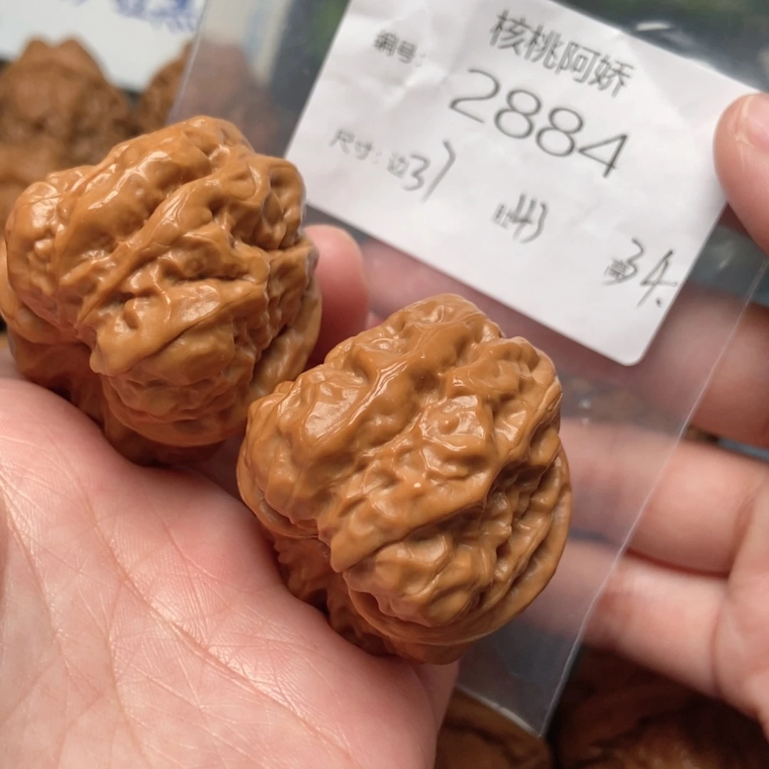 吊坠文玩核桃蛤蟆