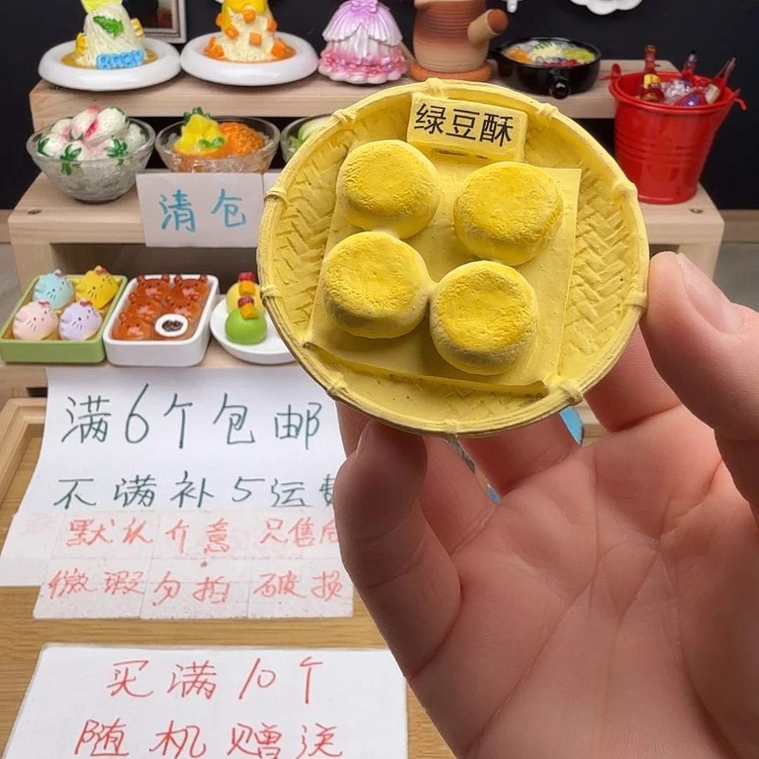 树脂食玩冰箱贴凭开箱视频售后