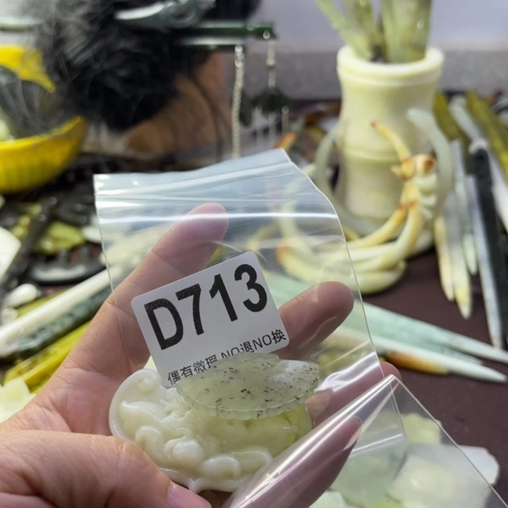 蛇纹石玉发饰合金呆****丶