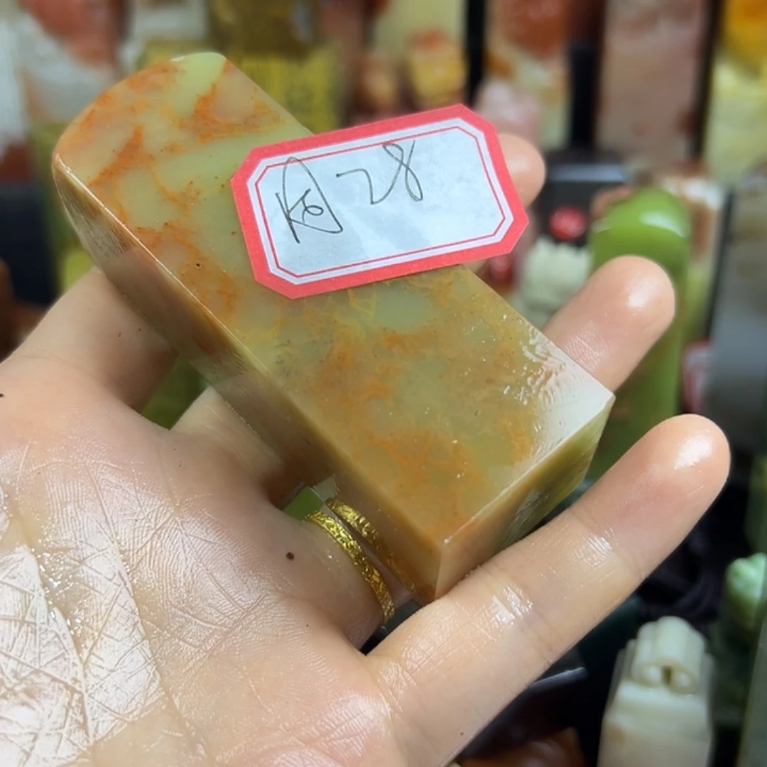 同***道昌化石印石在线作业及