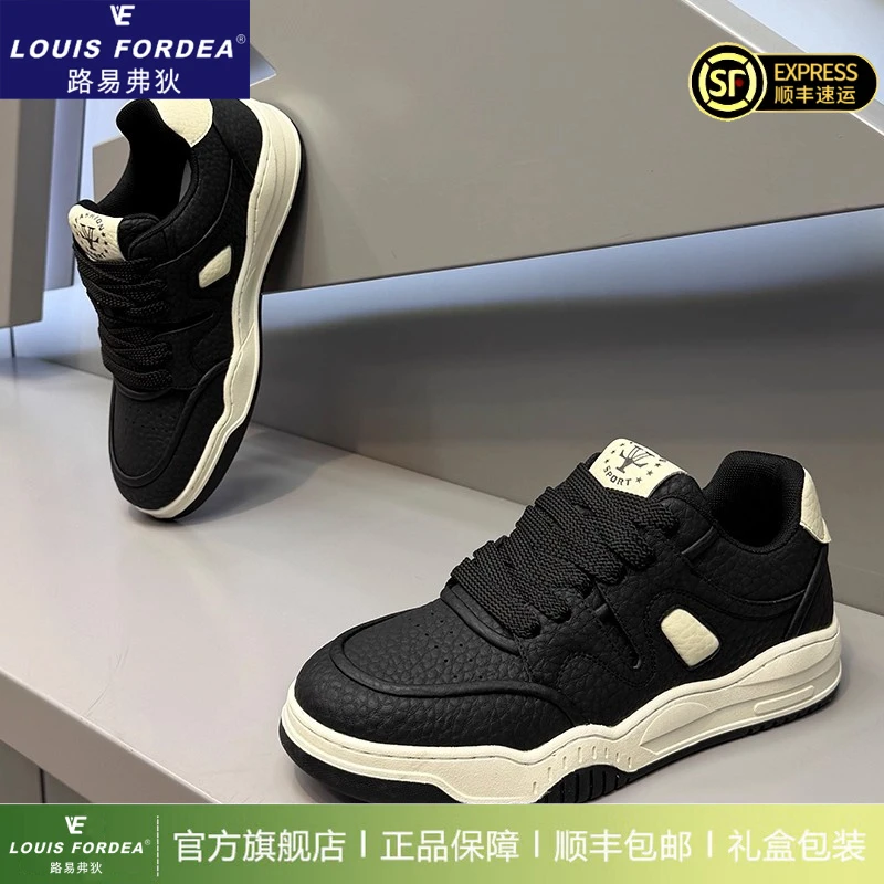 Louis Fordea/路易弗狄开车男鞋增高轻奢鞋子运动厚底男士休闲鞋