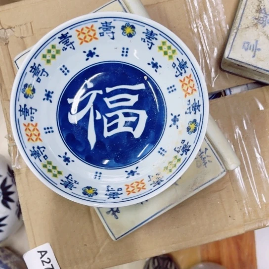 陶瓷制品瑕疵处理