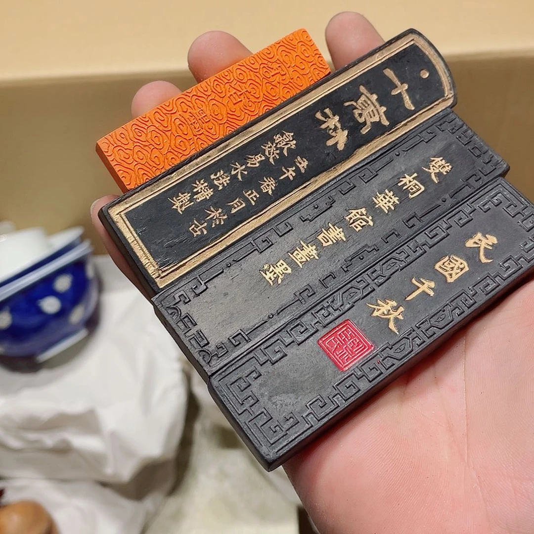 鑫***华中古物品，谨慎参拍