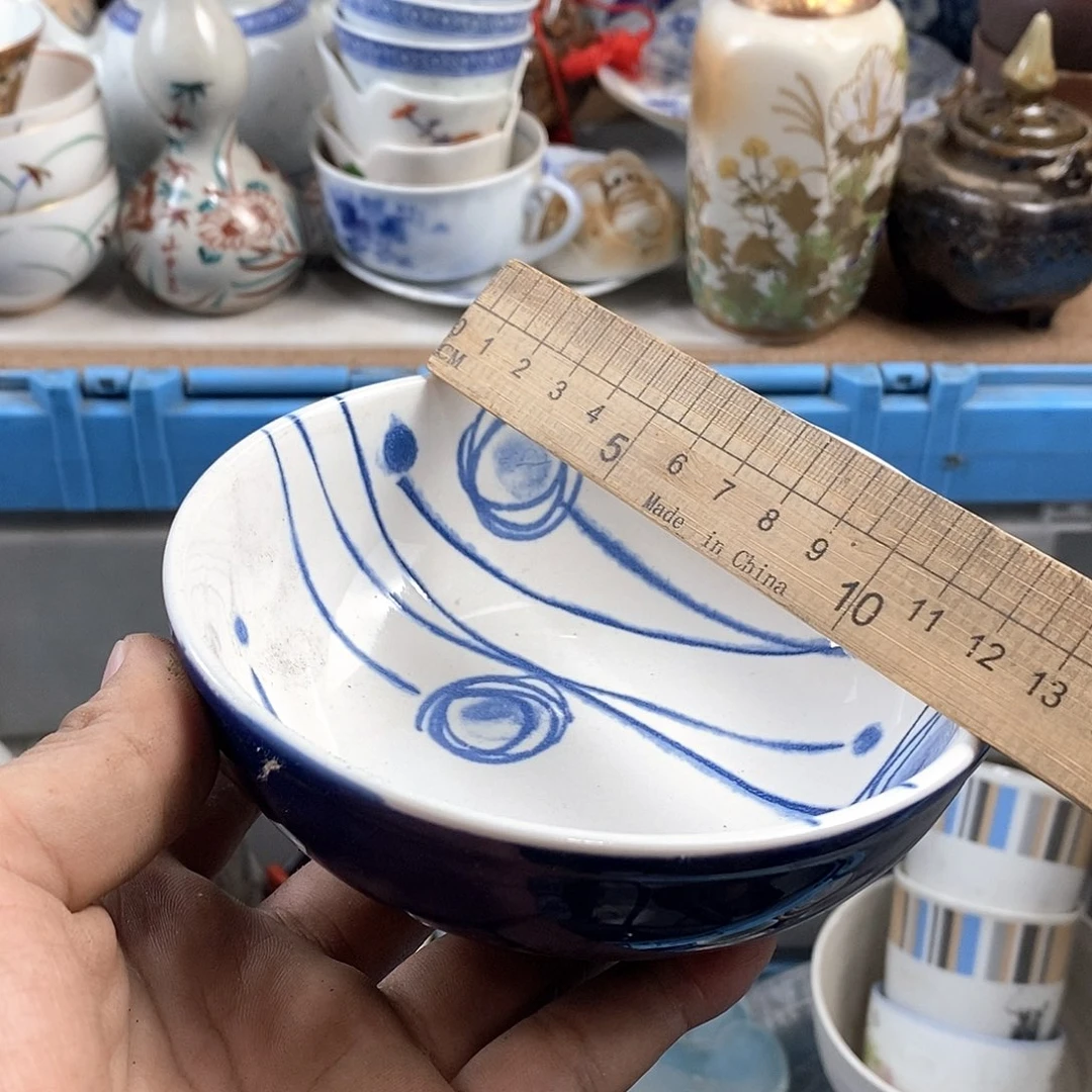 满28米包邮当天发货