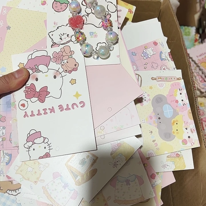 双面直边混装9.5×14张100张