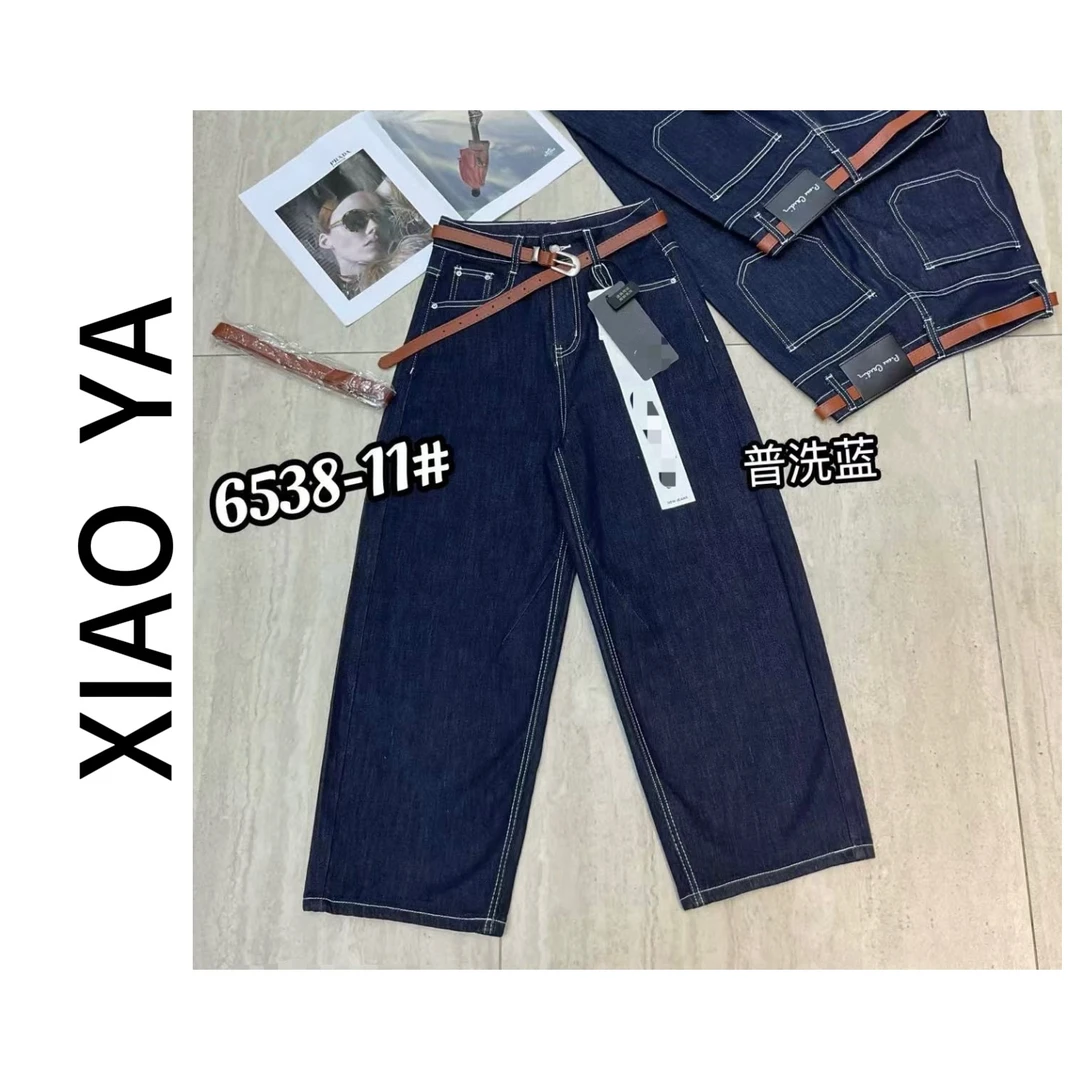 6538夏季新款简约中高腰水洗牛仔香蕉裤（裤长91）
