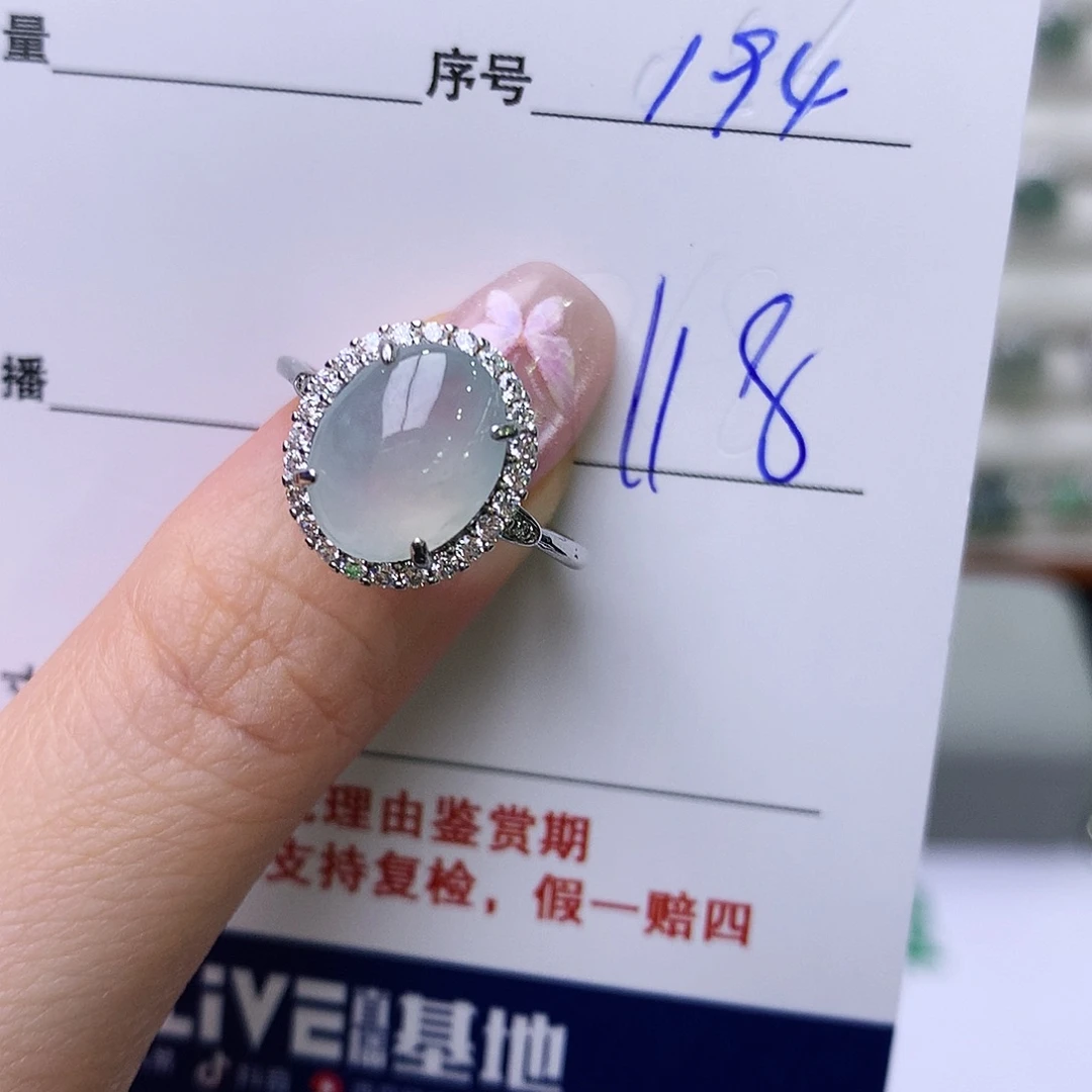 银S925镶嵌戒指翡翠194