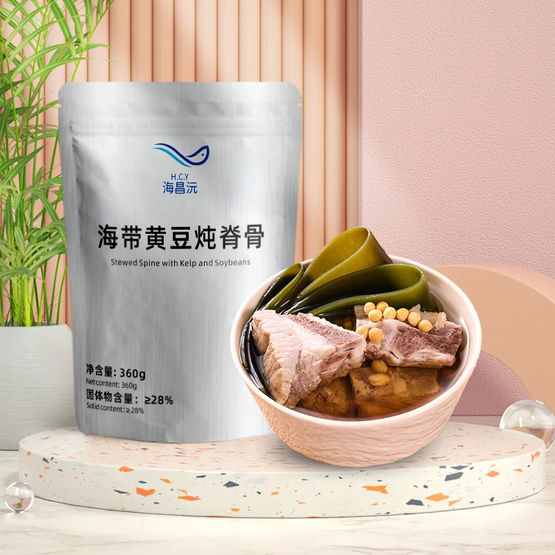 海带黄豆炖脊骨汤 400g/袋