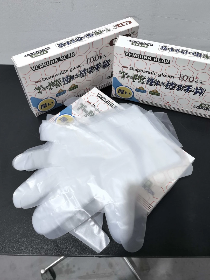T-PE一次性手套100枚防水家用加厚