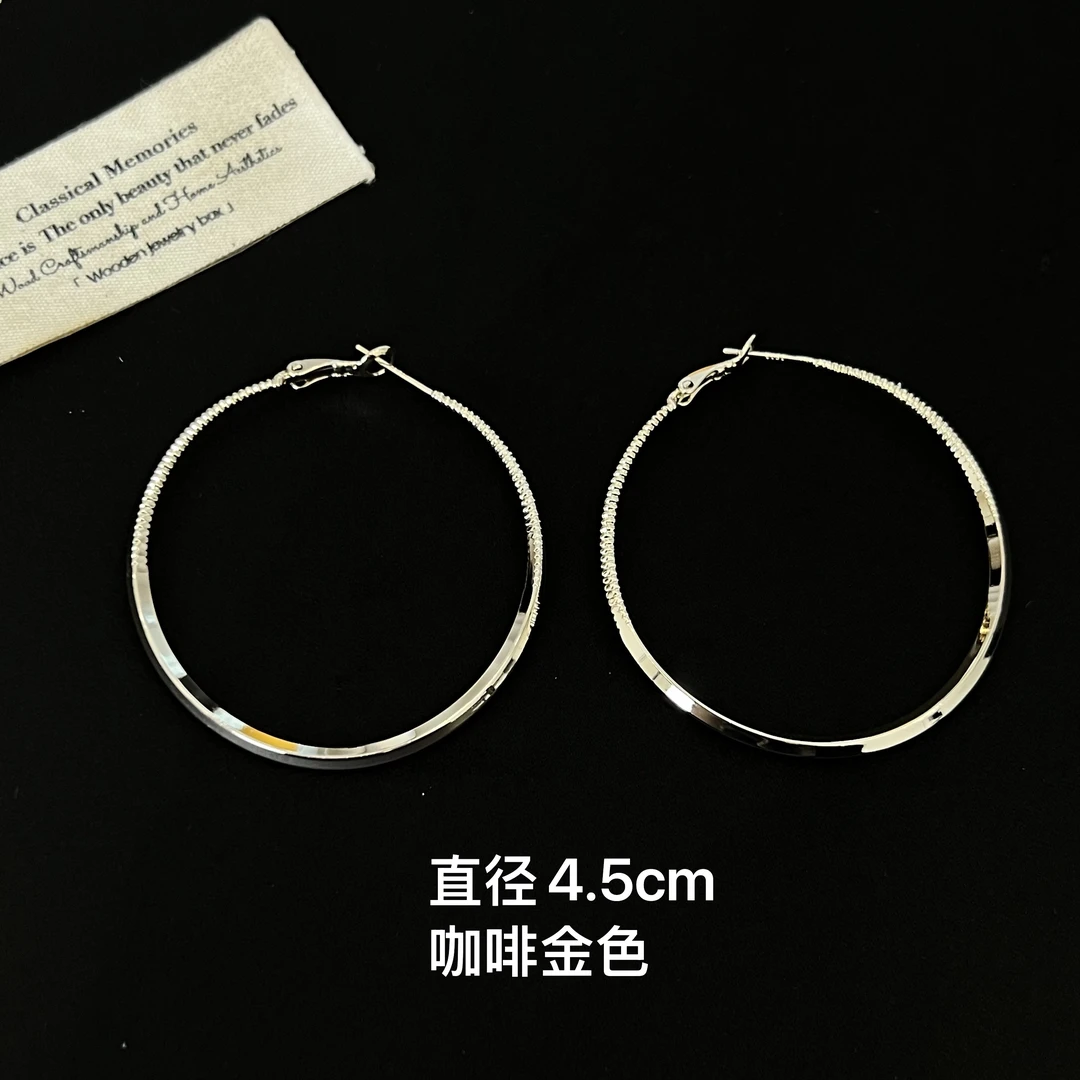 铜合金耳饰 超显瘦百搭咖啡金色4.5cm光面耳圈2724