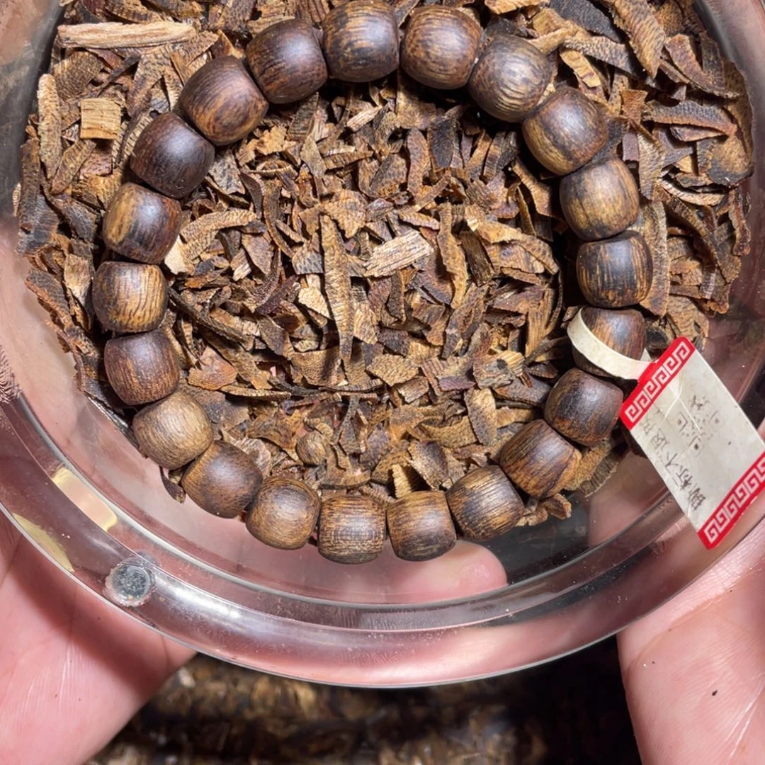 沉香手串沉水级0.9-12g