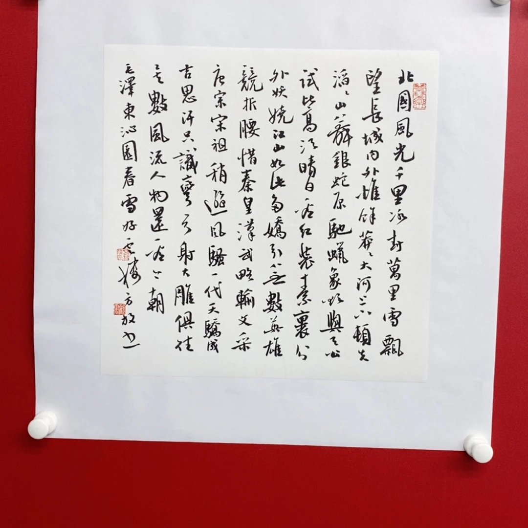 尚古20256568655232
