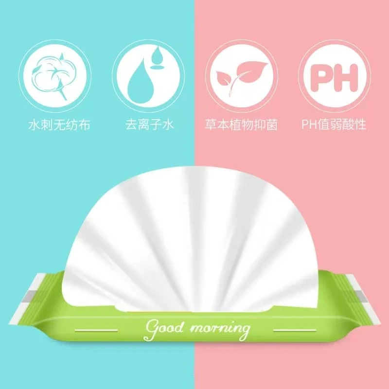 【锐姐优选】[湿巾]手口湿巾便携小包装