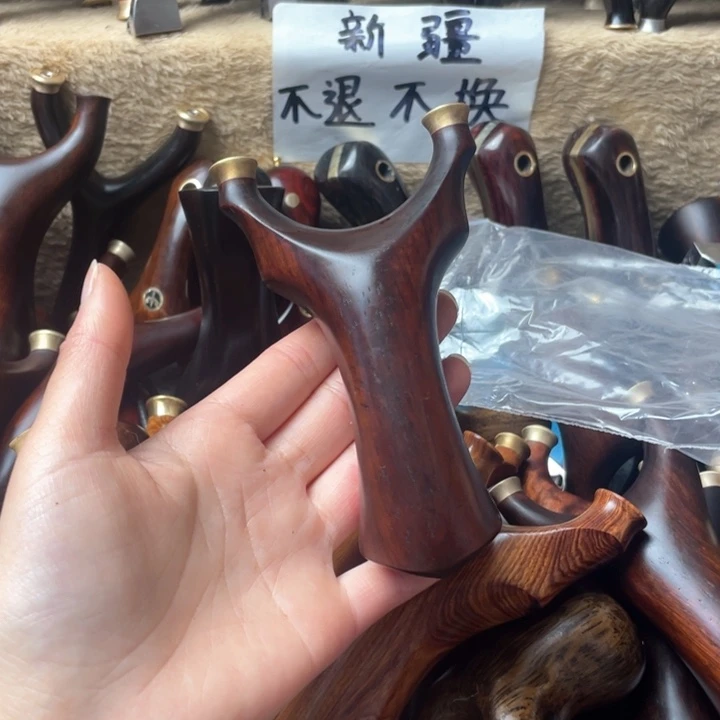 大果紫檀（缅甸花梨）微瑕1650