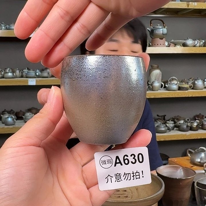 坭兴陶柴烧全手工原矿泥料杯