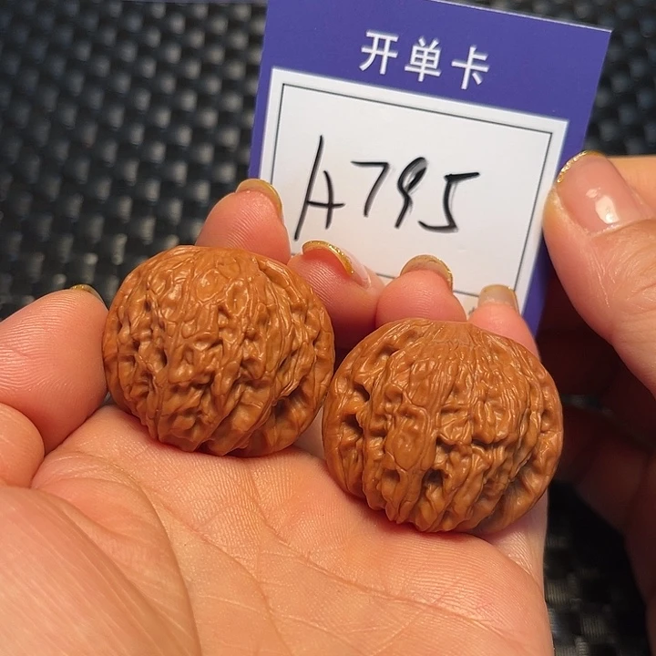 桃核把件35磨盘A795