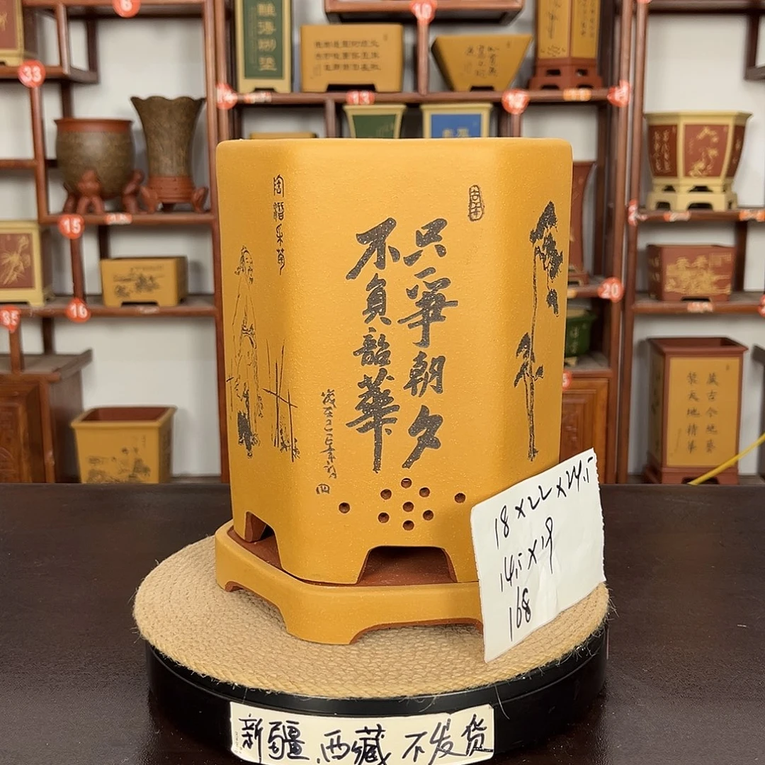 花盆紫砂紫砂花盆