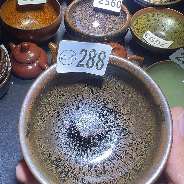 茶盏建盏建盏瑕疵