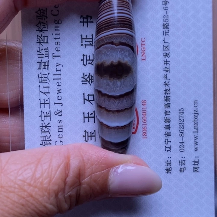 ㄣ***ぷ玛瑙/玉髓未镶嵌颈饰