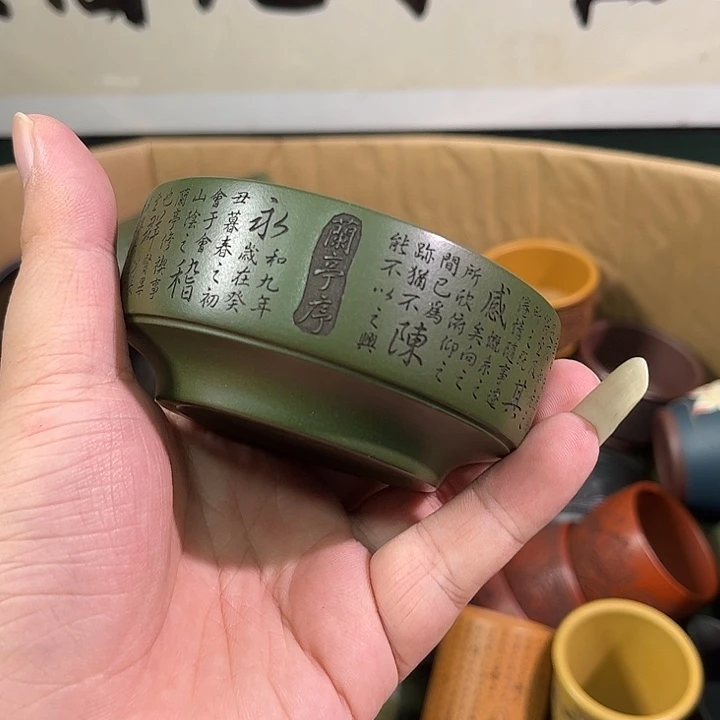 茶杯紫砂全手工紫砂主人杯