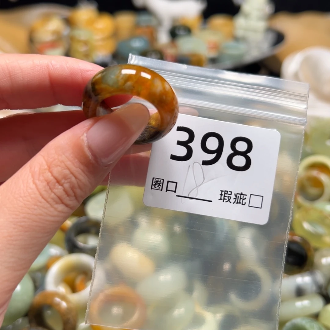 幺***幺蛇纹石玉未镶嵌戒指
